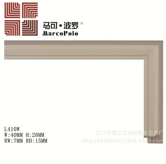 相框線條批發(fā) 相框線條批發(fā)